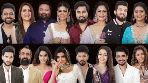 Bigg Boss OTT 3 Voting Trends » BBOTT3 Online Voting.